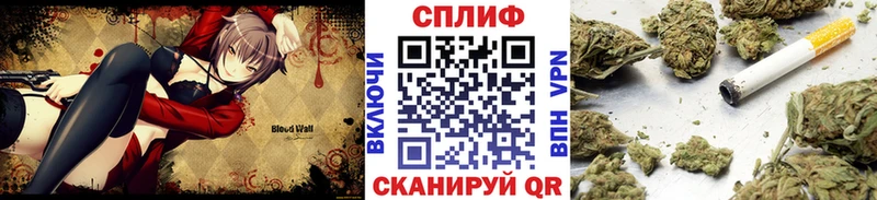 Продажа наркотиков Черепаново АМФ  ГАШ  Марихуана 