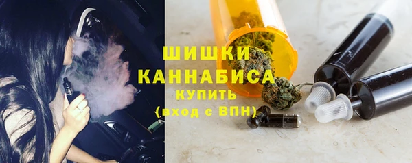 спиды Сосновоборск