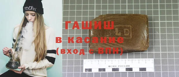 спиды Сосновоборск
