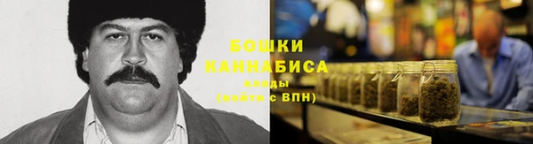 бутират Сосновка