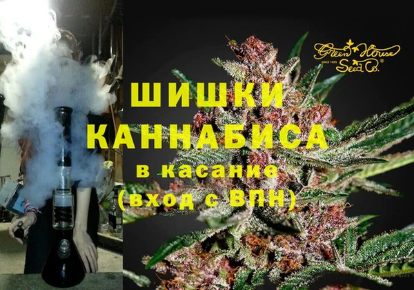бутират Сосновка