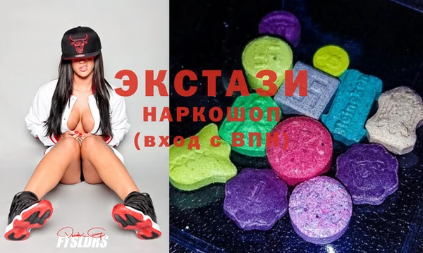 герыч Богданович