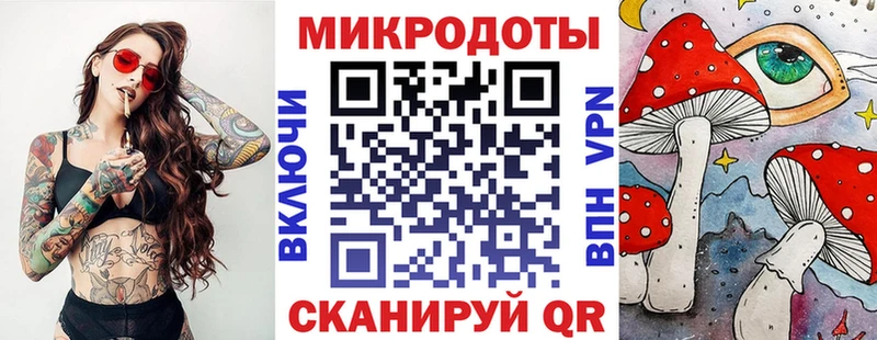 Галлюциногенные грибы Psilocybine cubensis  хочу   OMG ONION  Черепаново 